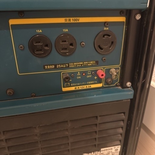 マキタ　G250IS  インバーター発電機