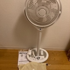 ★美品★カモメファン★サーキュレーター&扇風機