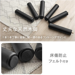 ベッド 脚付きマットレス シングルの画像