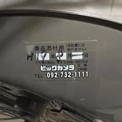 National 電気グリルなべ NF-GC11の画像