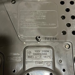 National 電気グリルなべ NF-GC11の画像