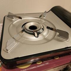 カセットコンロ★の画像