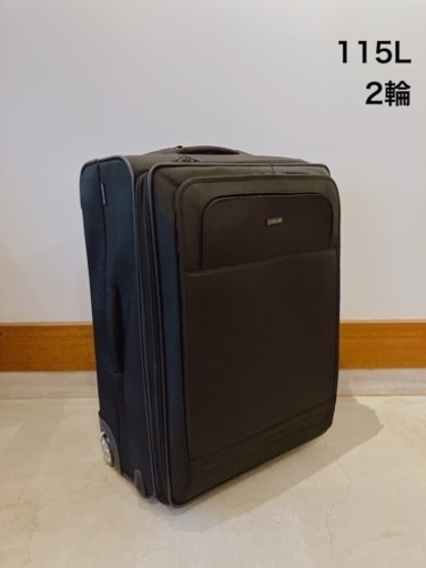 新品 大型 2輪 ソフト スーツケース ブラック 115L