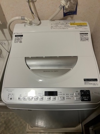 【2021年製】SHARP 洗濯乾燥機 ES-TX5E
