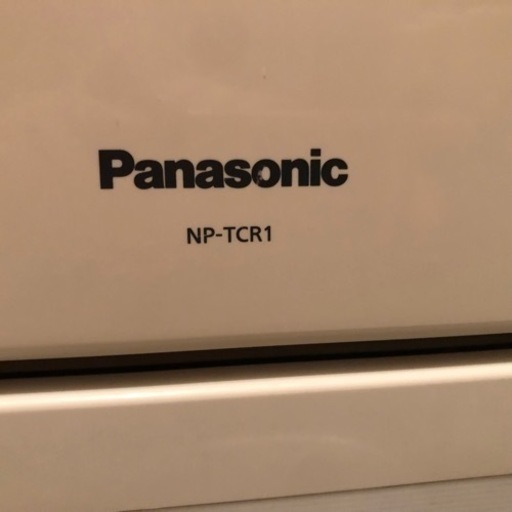 Panasonic パナソニック 食器洗い乾燥機 プチ食洗 NP-TCR1 ホワイト