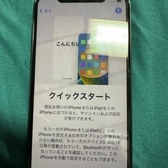 ?iPhoneXS 256GB SIMロック解除済み?
