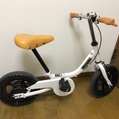 子供用自転車　ケッターサイクル　12インチ⚠️12/26(月)まで！