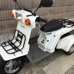 ジャイロx 4スト　4st TD02100**** ミニカー登録...