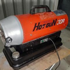 静岡精機ジェットヒータHG30RB　作動良好