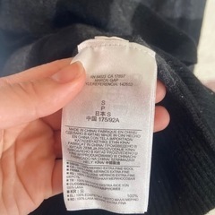 ほぼ未使用のGAPセーターの画像