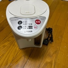 タイガー　電気ポット