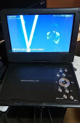 9インチポータブルテレビ DVDプレーヤー 車内12Vや自宅でも使えます