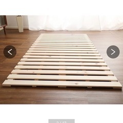 すのこベッド　シングルの画像