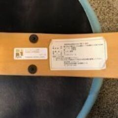 【受渡予定決まりました】リボ社　バランスチェアイージー　取りに来てくださる方にの画像