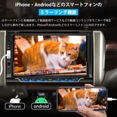 車載用 7インチモニター DVDプレーヤー CarPlay 2DINの画像