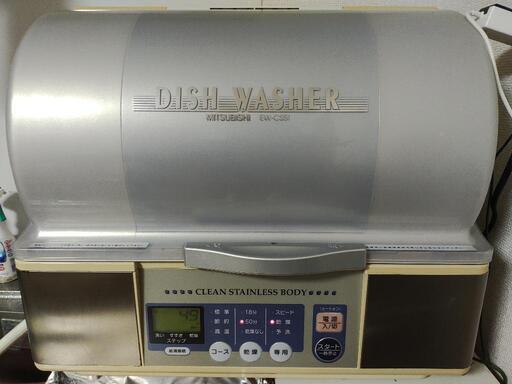 *.ﾟ食器洗い乾燥機*.ﾟ