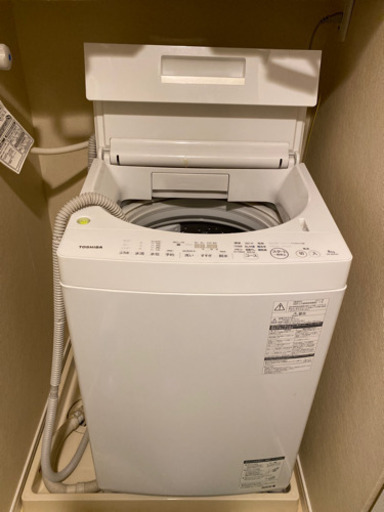 TOSHIBA 東芝 洗濯機 8キロ AW-8D6  2017年製