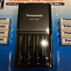 新品　エネループ　充電器　単4×4本セット