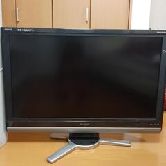 「お取引成立」　シャープ　AQUOS　37インチ