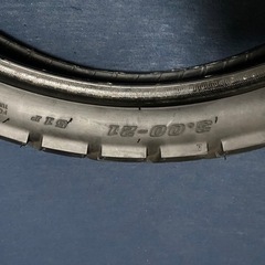 ダンロップ Dunlop TRAILMAX 2本セット  の画像