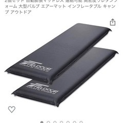 FIELDOOR 車中泊マット 10cm厚 【Sサイズ/ブラック...