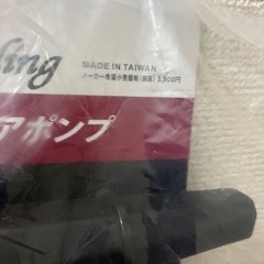 空気入れ　メーター付きの画像