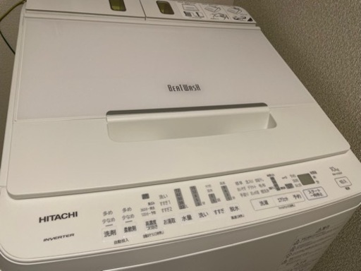【お譲り先決定】日立ビートウォッシュBW-X100F(10kg)