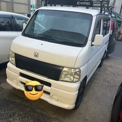 決まりました　ホンダ　バモス　5ナンバー　走りの5MT  モデュ...