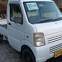 事故歴なし！車屋仕入れ！格安！（08年キャリー）