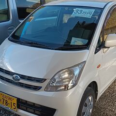 事故歴なし！車屋仕入れ！格安！（07年ムーブ）