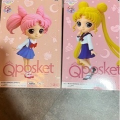 キューポスケット　Qposket セーラームーン　制服　Aカラー