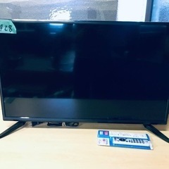 ✨2019年製✨1428番 アズマ✨テレビ✨LE-32HWG30‼️