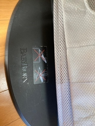 《定価47,000円相当》バウンサー　ハイチェア　ベビービョルン