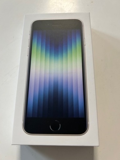 iPhone SE 第3世代 スターライト