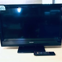 1432番 東芝✨テレビ✨32A1S‼️