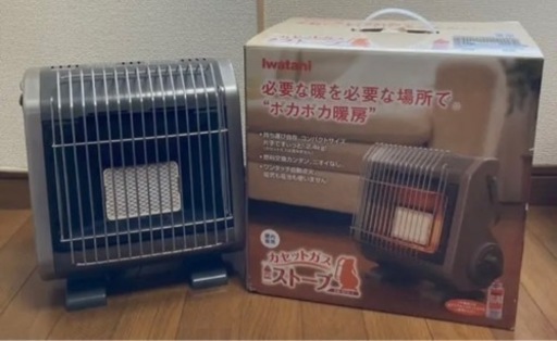 イワタニ カセットガスストーブ 箱付きです。
