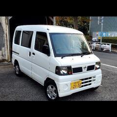 日産　クリッパーバン　H23年式　検R5/10月　49120km...