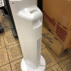 コイズミKHF-1250ホット＆クール プレミアムタワーファン　人感センサー付きKOIZUMI 2015年製の画像
