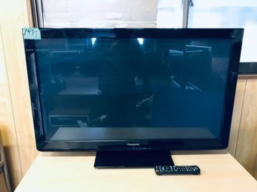 1437番 パナソニック✨テレビ✨TH-P42ST3‼️