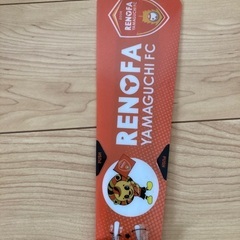 ♦️️ レノファ 山口 10本 まとめ売り ♦️ はりせん ハンドクラッカー ♦️の画像