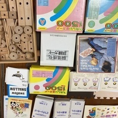 【取引先決定】12/8まで　大容量　家庭保育園