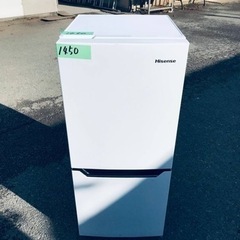 ✨2016年製✨1450番 Hisense✨冷凍冷蔵庫✨HR-D1301‼️