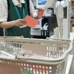 【矢野口駅から徒歩約2分】スーパーのレジスタッフ大募集！ 株式会...