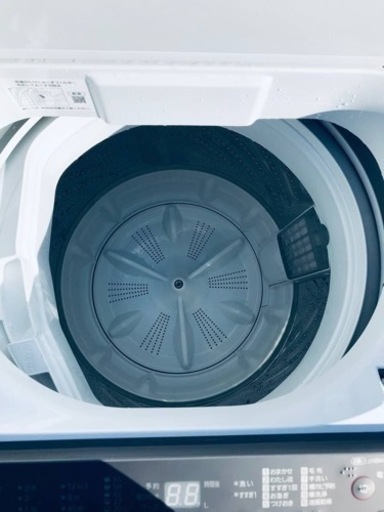 ✨2021年製✨1456番 パナソニック✨電気洗濯機✨NA-F70PB4‼️