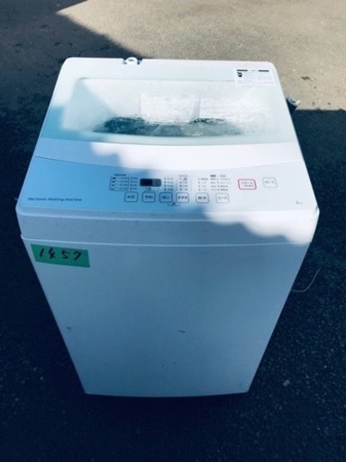 ✨2019年製✨1457番 ニトリ✨電気洗濯機✨NTR60‼️