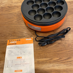 電気　たこ焼き器
