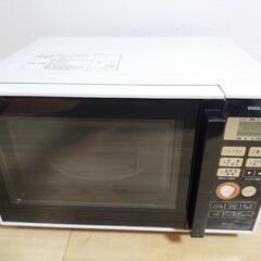 0円出品　オーブンレンジ　2014年製