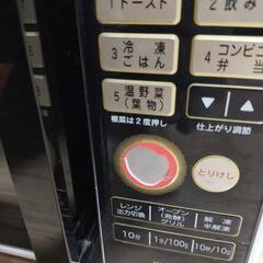 0円出品　オーブンレンジ　2014年製の画像