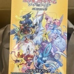 ポケモンカードゲームソード&シールドVstarユニバース1BOX