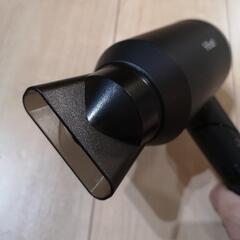 マイナスイオンドライヤー（折り畳み式）の画像